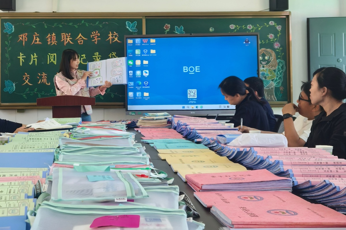 读书演讲活动